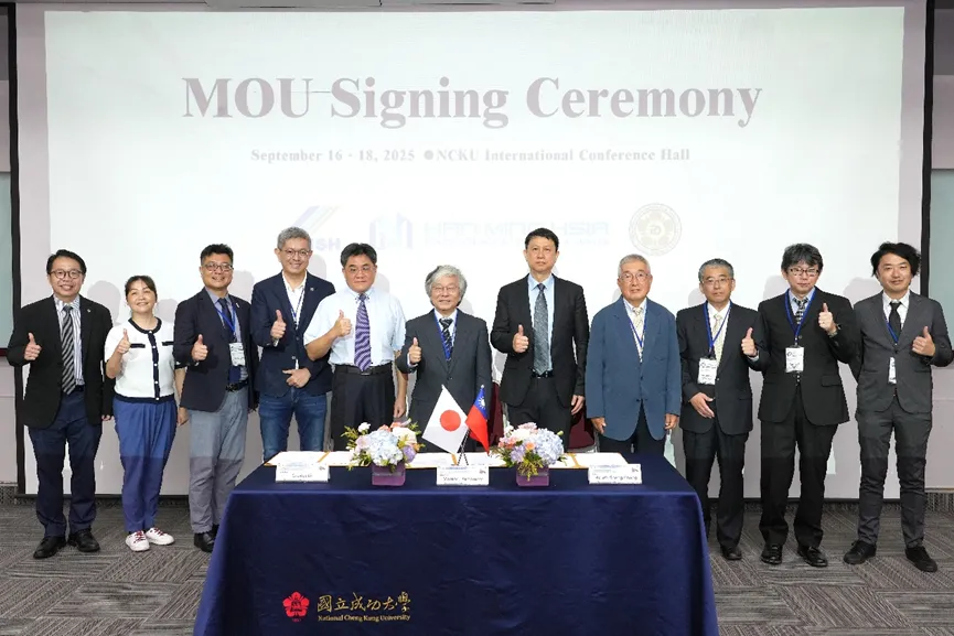 圖二：成功大學與京都大學深化科研合作